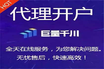 百度竞价公司案例分享：跨平台广告整合策略